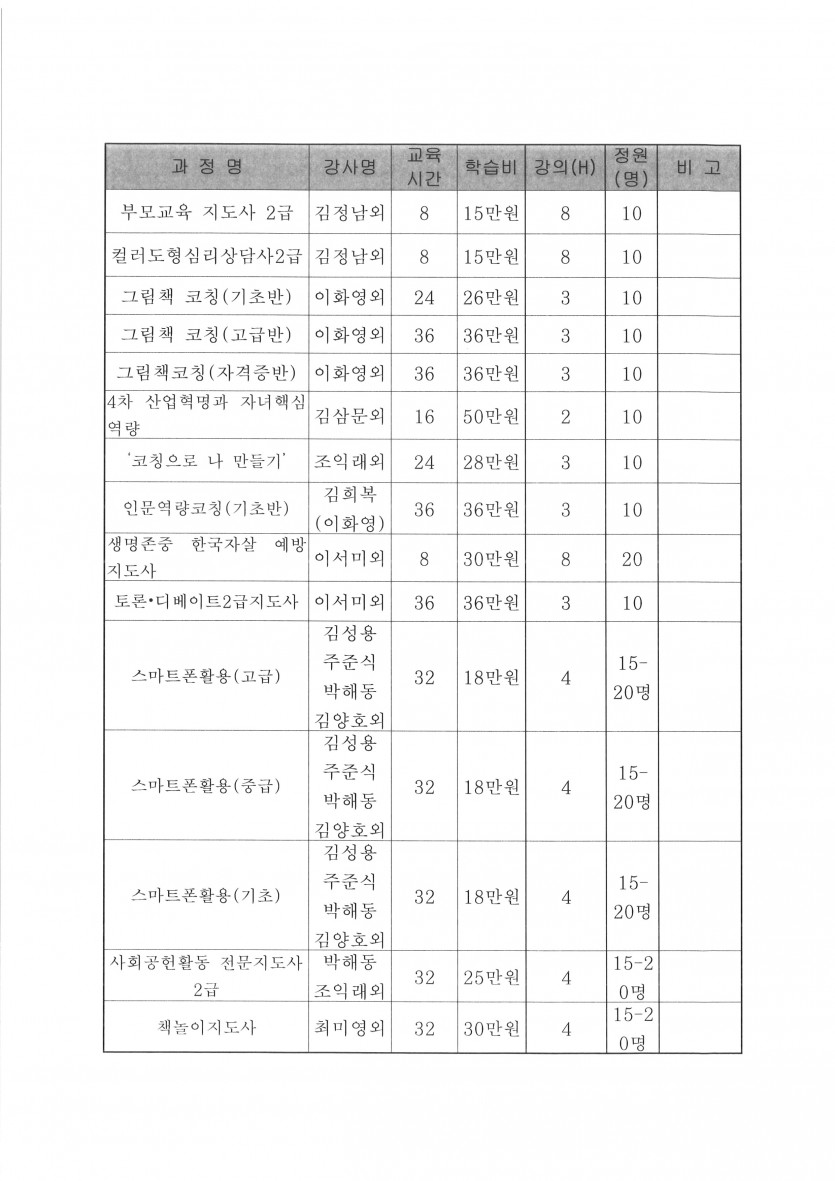 988770355_stmqB1DX_00d2de248caba0c5b64de334f32b98bf65e349eb.jpg