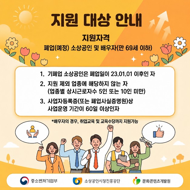 6bd79465eac2ffcd034c437d9033372a_1787905365_8018.jpg
